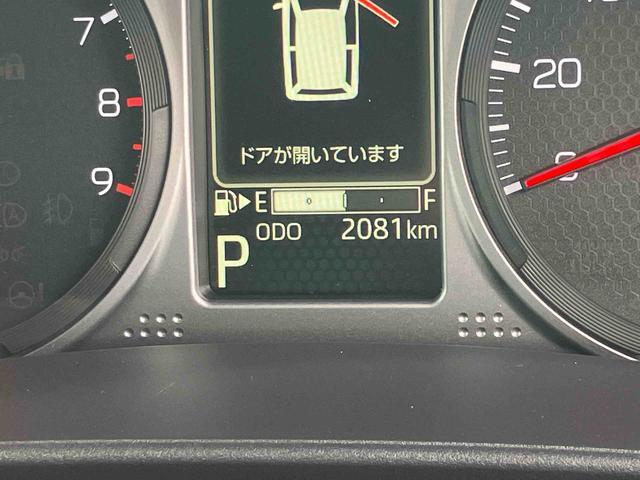 アトレーＲＳ　９インチディスプレイオーディオ装備新車保証・まごころ保証　１年間・走行距離無制限　　インタークーラーターボエンジン　　９インチスマホ連携ディスプレイオーディオ　バックカメラ　アダプティブクルーズコントロール　オーバーヘッドシェルフ（東京都）の中古車