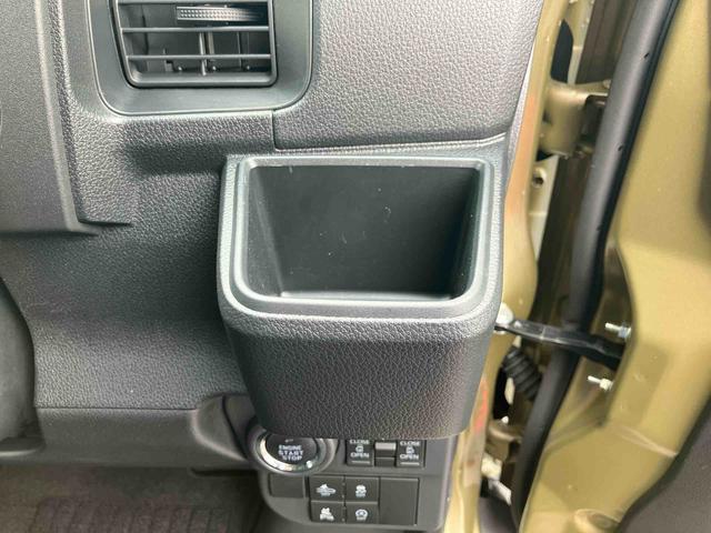 アトレーＲＳ　９インチディスプレイオーディオ装備新車保証・まごころ保証　１年間・走行距離無制限　　インタークーラーターボエンジン　　９インチスマホ連携ディスプレイオーディオ　バックカメラ　アダプティブクルーズコントロール　オーバーヘッドシェルフ（東京都）の中古車