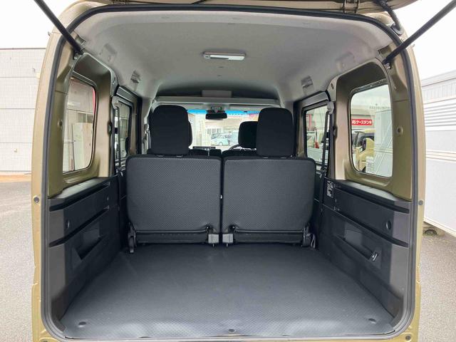 アトレーＲＳ　９インチディスプレイオーディオ装備新車保証・まごころ保証　１年間・走行距離無制限　　インタークーラーターボエンジン　　９インチスマホ連携ディスプレイオーディオ　バックカメラ　アダプティブクルーズコントロール　オーバーヘッドシェルフ（東京都）の中古車