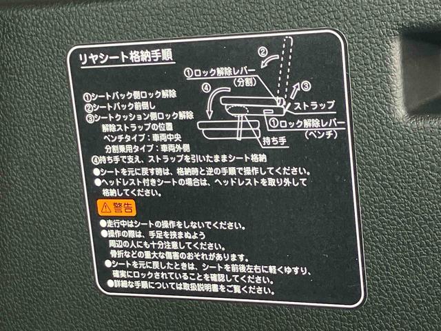 アトレーＲＳ　９インチディスプレイオーディオ装備新車保証・まごころ保証　１年間・走行距離無制限　　インタークーラーターボエンジン　　９インチスマホ連携ディスプレイオーディオ　バックカメラ　アダプティブクルーズコントロール　オーバーヘッドシェルフ（東京都）の中古車
