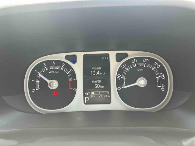 ムーヴキャンバスストライプスG 9インチディスプレイオーディオ装備!!保証 新車保証・まごころ保証 1年間・走行距離無制限付き 走行距離2165km 9インチスマホ連携ディスプレイオーディオ バックモニター 電動パーキング LEDヘッドライト シートヒーター キーフリー(東京都)の中古車