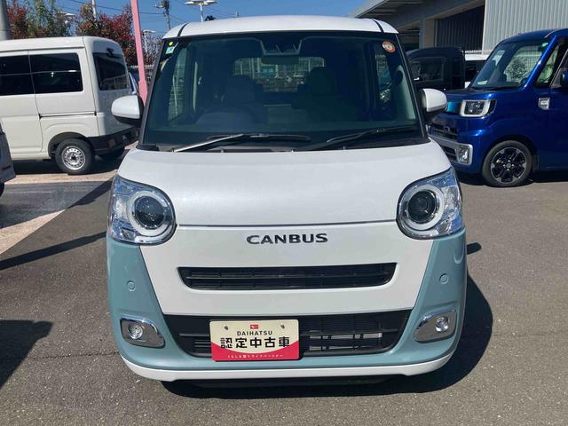 ムーヴキャンバスストライプスG 9インチディスプレイオーディオ装備!!保証 新車保証・まごころ保証 1年間・走行距離無制限付き 走行距離2165km 9インチスマホ連携ディスプレイオーディオ バックモニター 電動パーキング LEDヘッドライト シートヒーター キーフリー(東京都)の中古車