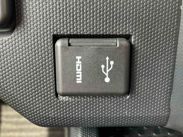 タフトＧ　ダーククロムベンチャー　９インチディスプレイオーディオ保証　新車保証・まごころ保証　１年間・走行距離無制限付き　ディスプレイオーディオ　バックカメラ　キーフリーシステム　前席シートヒーター　電動パーキングブレーキ　ＬＥＤヘッドランプ　ＬＥＤフォグランプ（東京都）の中古車