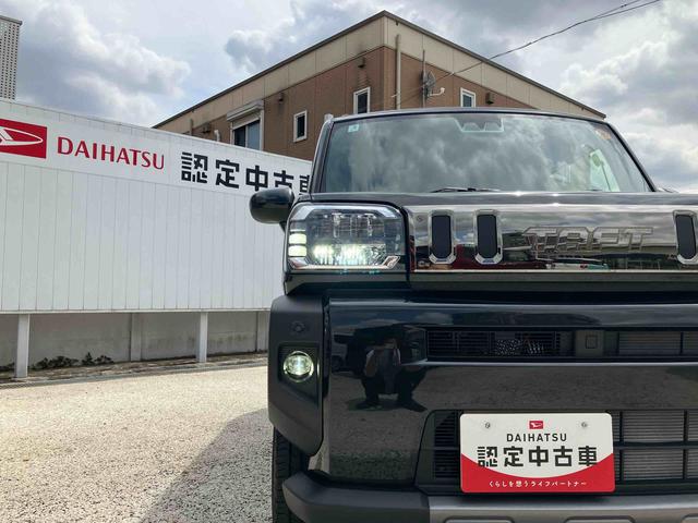 タフトＧ　ダーククロムベンチャー　９インチディスプレイオーディオ保証　新車保証・まごころ保証　１年間・走行距離無制限付き　ディスプレイオーディオ　バックカメラ　キーフリーシステム　前席シートヒーター　電動パーキングブレーキ　ＬＥＤヘッドランプ　ＬＥＤフォグランプ（東京都）の中古車