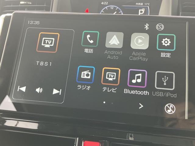 トールカスタムＧ　９インチディスプレイオーディオ　パノラマモニター保証　新車保証・まごころ保証　１年間・走行距離無制限付き（東京都）の中古車