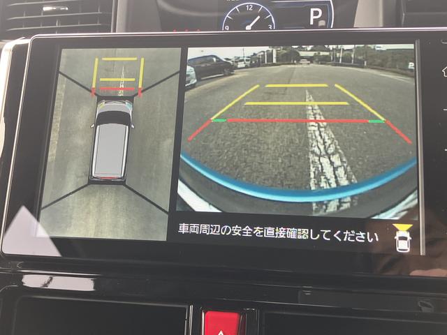 トールカスタムＧ　９インチディスプレイオーディオ　パノラマモニター保証　新車保証・まごころ保証　１年間・走行距離無制限付き（東京都）の中古車