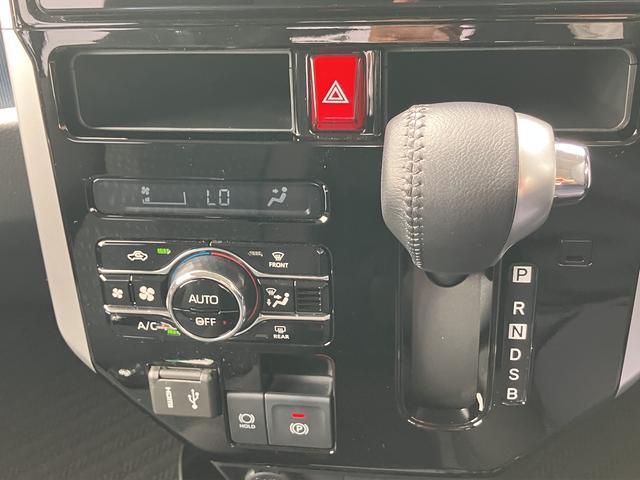 トールカスタムＧ　９インチディスプレイオーディオ　パノラマモニター保証　新車保証・まごころ保証　１年間・走行距離無制限付き（東京都）の中古車