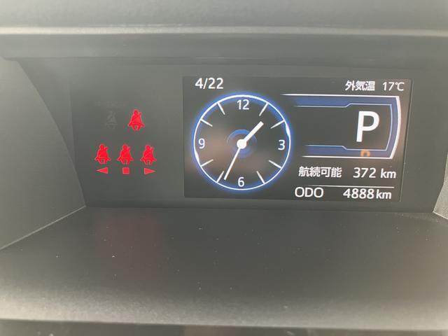 トールカスタムＧ　９インチディスプレイオーディオ　パノラマモニター保証　新車保証・まごころ保証　１年間・走行距離無制限付き（東京都）の中古車