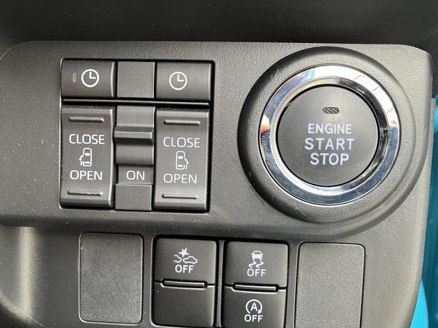 トールカスタムＧ　９インチディスプレイオーディオ　パノラマモニター保証　新車保証・まごころ保証　１年間・走行距離無制限付き（東京都）の中古車