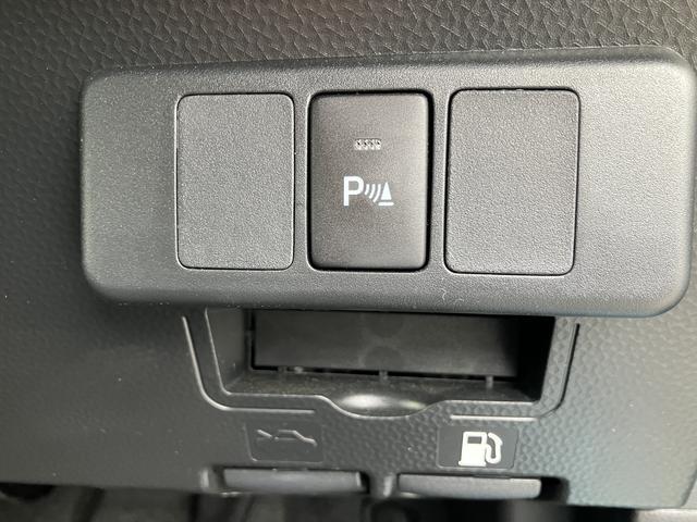 トールカスタムＧ　９インチディスプレイオーディオ　パノラマモニター保証　新車保証・まごころ保証　１年間・走行距離無制限付き（東京都）の中古車