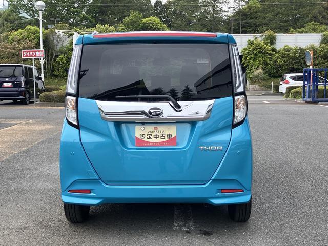 トールカスタムＧ　９インチディスプレイオーディオ　パノラマモニター保証　新車保証・まごころ保証　１年間・走行距離無制限付き（東京都）の中古車