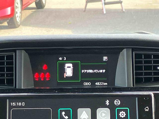 トールカスタムＧ　９インチディスプレイオーディオ　パノラマモニター新車保証・まごころ保証　１年間・走行距離無制限　９インチスマホ連携ディスプレイオーディオ　パノラマモニター対応カメラ　アダプティブクルーズコントロール　電動パーキングブレーキ　両側電動スライドドア（東京都）の中古車