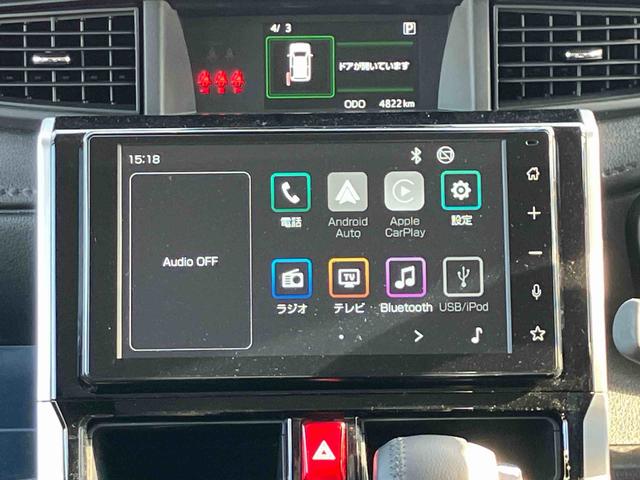 トールカスタムＧ　９インチディスプレイオーディオ　パノラマモニター新車保証・まごころ保証　１年間・走行距離無制限　９インチスマホ連携ディスプレイオーディオ　パノラマモニター対応カメラ　アダプティブクルーズコントロール　電動パーキングブレーキ　両側電動スライドドア（東京都）の中古車