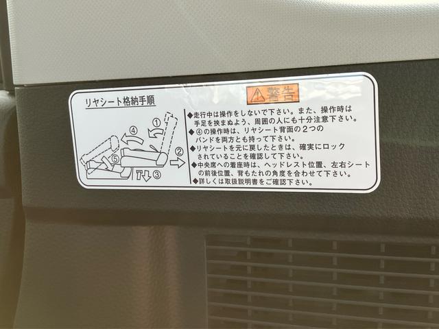 トールカスタムＧ　９インチディスプレイオーディオ　パノラマモニター新車保証・まごころ保証　１年間・走行距離無制限　９インチスマホ連携ディスプレイオーディオ　パノラマモニター対応カメラ　アダプティブクルーズコントロール　電動パーキングブレーキ　両側電動スライドドア（東京都）の中古車