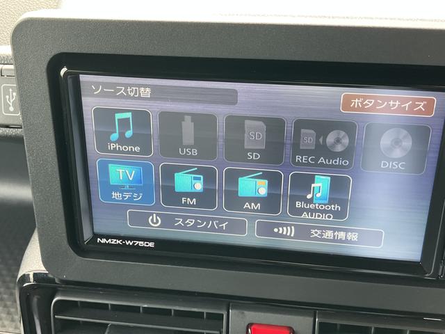 タントカスタムＲＳ保証　新車保証・まごころ保証　１年間・走行距離無制限付き（東京都）の中古車