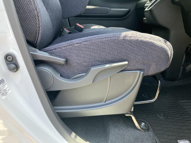 ムーヴＲＳ　９インチディスプレイオーディオ装備保証　新車保証・まごころ保証　１年間・走行距離無制限付き（東京都）の中古車