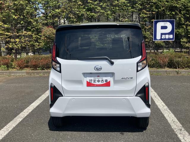 ムーヴＲＳ　９インチディスプレイオーディオ装備保証　新車保証・まごころ保証　１年間・走行距離無制限付き（東京都）の中古車