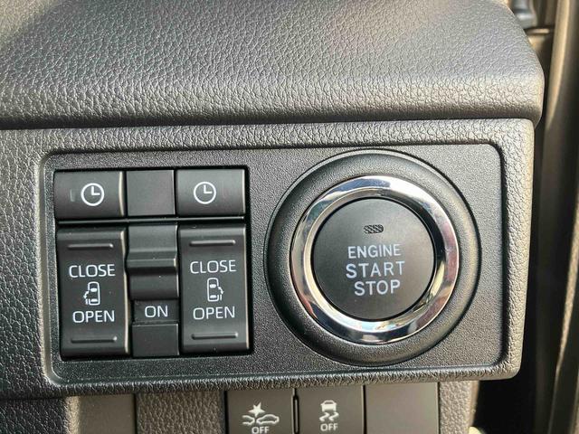 ムーヴRS 9インチディスプレイオーディオ パノラマモニター搭載!保証 新車保証・まごころ保証 1年間・走行距離無制限付き 走行距離4,459km 9インチスマホ連携ディスプレイオーディオ パノラマモニター 前後ドラレコ ETC アダブティブクルーズコントロー(東京都)の中古車