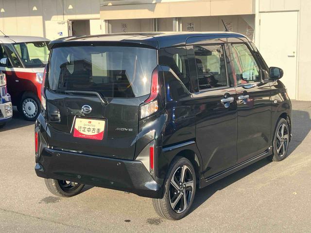 ムーヴRS 9インチディスプレイオーディオ パノラマモニター搭載!保証 新車保証・まごころ保証 1年間・走行距離無制限付き 走行距離4,459km 9インチスマホ連携ディスプレイオーディオ パノラマモニター 前後ドラレコ ETC アダブティブクルーズコントロー(東京都)の中古車