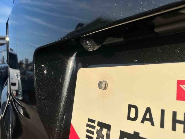 ムーヴRS 9インチディスプレイオーディオ パノラマモニター搭載!保証 新車保証・まごころ保証 1年間・走行距離無制限付き 走行距離4,459km 9インチスマホ連携ディスプレイオーディオ パノラマモニター 前後ドラレコ ETC アダブティブクルーズコントロー(東京都)の中古車