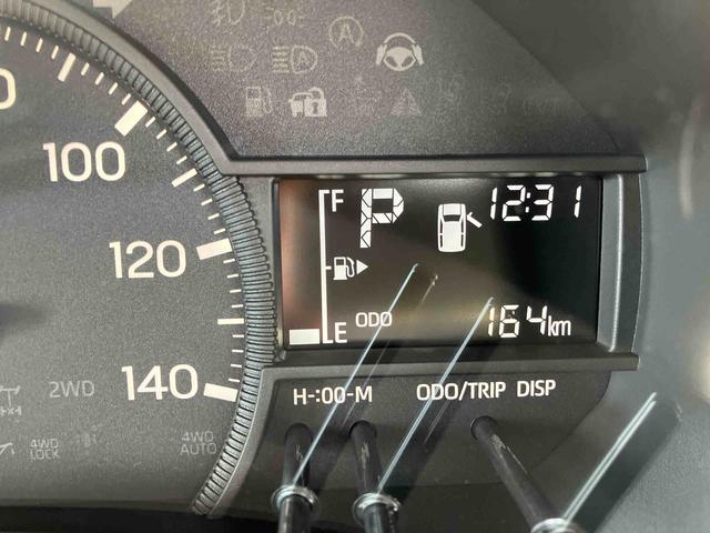 ハイゼットトラックジャンボスタンダード保証　新車保証・まごころ保証　１年間・走行距離無制限付き（東京都）の中古車