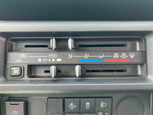 ハイゼットトラックジャンボスタンダード保証　新車保証・まごころ保証　１年間・走行距離無制限付き（東京都）の中古車