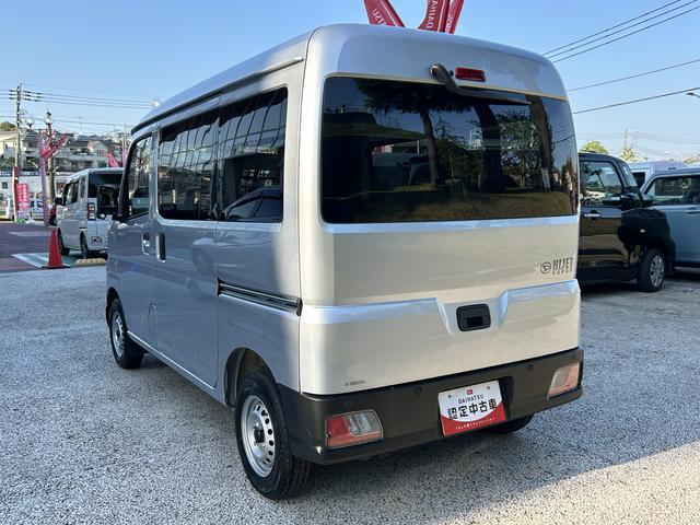 ハイゼットカーゴＤＸ　ワイドＢｌｕｅｔｏｏｔｈ／ＵＳＢチューナー装備保証　新車保証・まごころ保証　１年間・走行距離無制限付き（東京都）の中古車