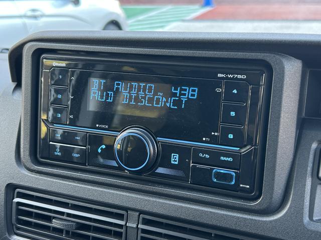 ハイゼットカーゴＤＸ　ワイドＢｌｕｅｔｏｏｔｈ／ＵＳＢチューナー装備保証　新車保証・まごころ保証　１年間・走行距離無制限付き（東京都）の中古車