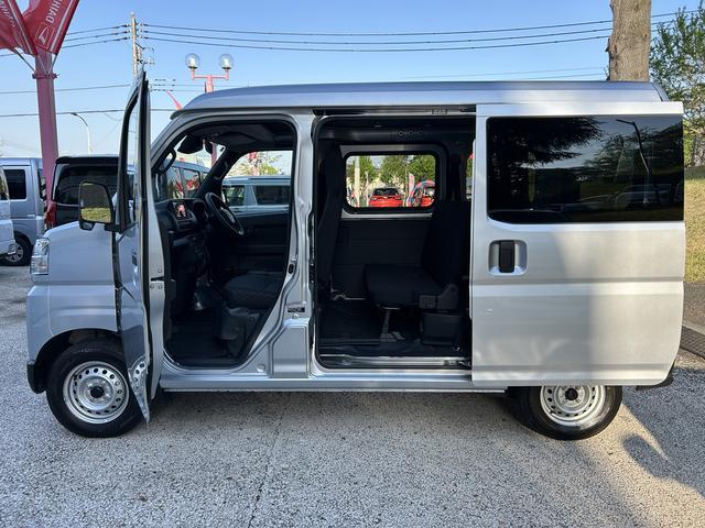 ハイゼットカーゴＤＸ　ワイドＢｌｕｅｔｏｏｔｈ／ＵＳＢチューナー装備保証　新車保証・まごころ保証　１年間・走行距離無制限付き（東京都）の中古車