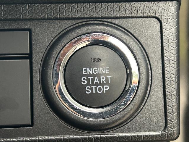 タントＸ　９インチディスプレイオーディオ装備保証　新車保証・まごころ保証　１年間・走行距離無制限付き（東京都）の中古車