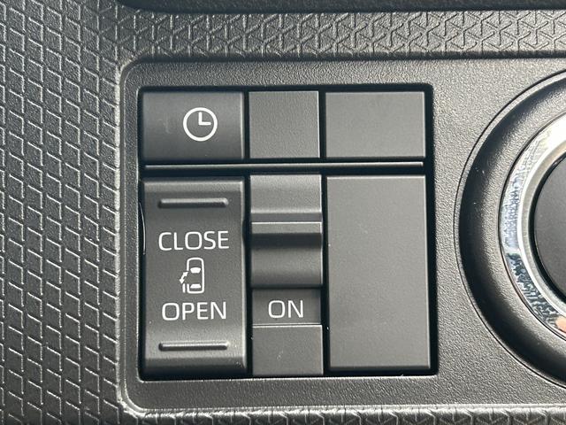 タントＸ　９インチディスプレイオーディオ装備保証　新車保証・まごころ保証　１年間・走行距離無制限付き（東京都）の中古車