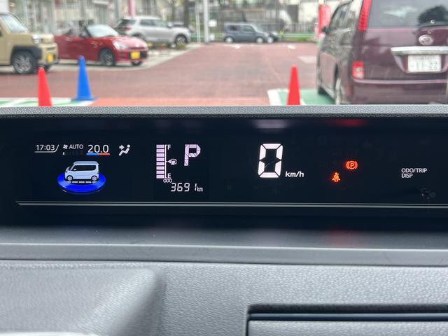 タントＸ　９インチディスプレイオーディオ装備保証　新車保証・まごころ保証　１年間・走行距離無制限付き（東京都）の中古車