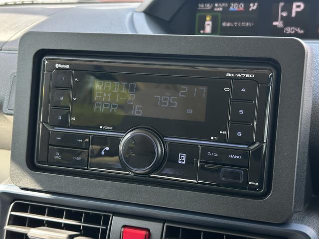 タントＸ　ＳＡIIIワイドＢｌｕｅｔｏｏｔｈ／ＵＳＢチューナー装備保証　新車保証・まごころ保証　１年間・走行距離無制限付き（東京都）の中古車