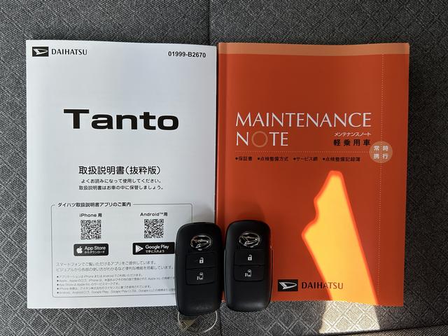 タントＸ　ＳＡIIIワイドＢｌｕｅｔｏｏｔｈ／ＵＳＢチューナー装備保証　新車保証・まごころ保証　１年間・走行距離無制限付き（東京都）の中古車