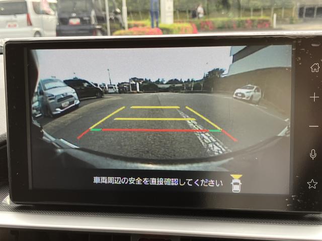 ロッキープレミアムＧ　ＨＥＶ　９インチディスプレイオーディオ装備保証　新車保証・まごころ保証　１年間・走行距離無制限付き（東京都）の中古車