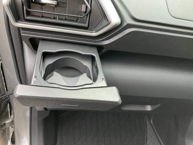 ロッキープレミアムＧ　ＨＥＶ　９インチディスプレイオーディオ装備保証　新車保証・まごころ保証　１年間・走行距離無制限付き（東京都）の中古車