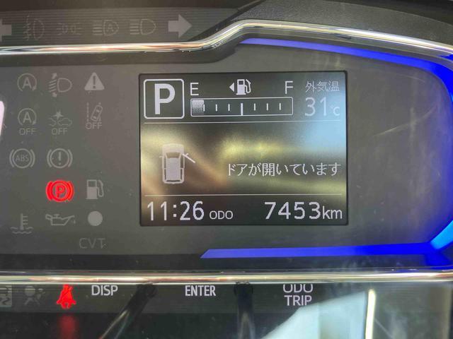 ミライースX SAIIIワイドBluetooth/USBチューナー装備保証 新車保証・まごころ保証 1年間・走行距離無制限付き(東京都)の中古車
