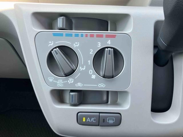 ミライースX SAIIIワイドBluetooth/USBチューナー装備保証 新車保証・まごころ保証 1年間・走行距離無制限付き(東京都)の中古車