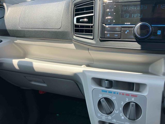 ミライースX SAIIIワイドBluetooth/USBチューナー装備保証 新車保証・まごころ保証 1年間・走行距離無制限付き(東京都)の中古車