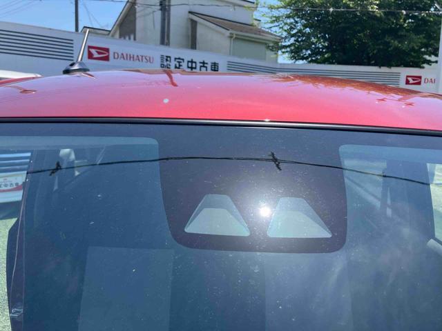 ミライースX SAIIIワイドBluetooth/USBチューナー装備保証 新車保証・まごころ保証 1年間・走行距離無制限付き(東京都)の中古車
