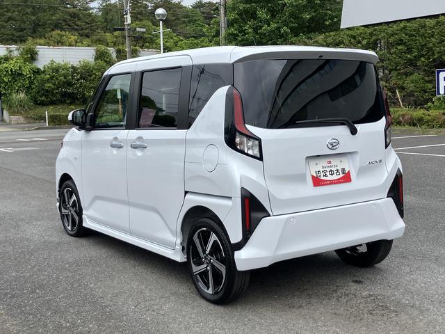 ムーヴＲＳ　９インチディスプレイオーディオ装備保証　新車保証・まごころ保証　１年間・走行距離無制限付き（東京都）の中古車