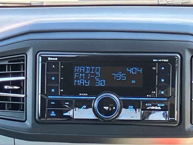 ミライースX SAIIIワイドBluetooth/USBチューナー装備保証 新車保証・まごころ保証 1年間・走行距離無制限付き(東京都)の中古車