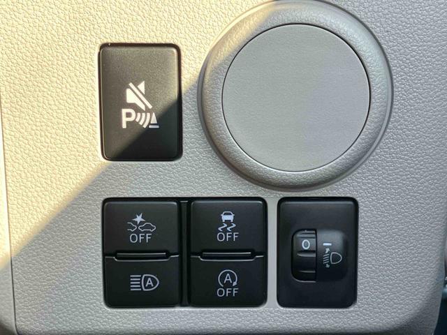 ミライースX SAIIIワイドBluetooth/USBチューナー装備保証 新車保証・まごころ保証 1年間・走行距離無制限付き(東京都)の中古車