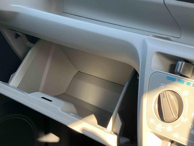 ミライースX SAIIIワイドBluetooth/USBチューナー装備保証 新車保証・まごころ保証 1年間・走行距離無制限付き(東京都)の中古車