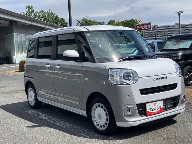 ムーヴキャンバスストライプスGターボ9インチディスプレイオーディオ装備保証 新車保証・まごころ保証 1年間・走行距離無制限付き(東京都)の中古車