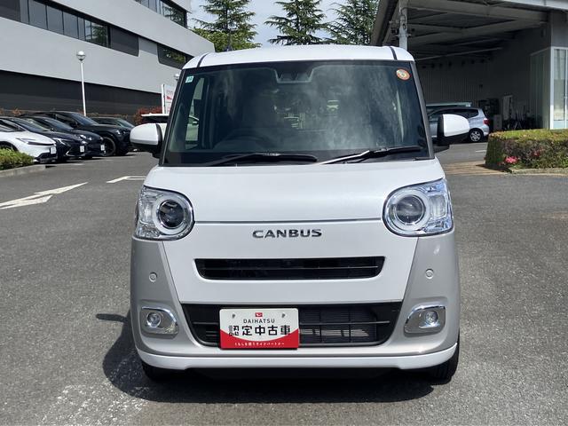 ムーヴキャンバスストライプスGターボ9インチディスプレイオーディオ装備保証 新車保証・まごころ保証 1年間・走行距離無制限付き(東京都)の中古車