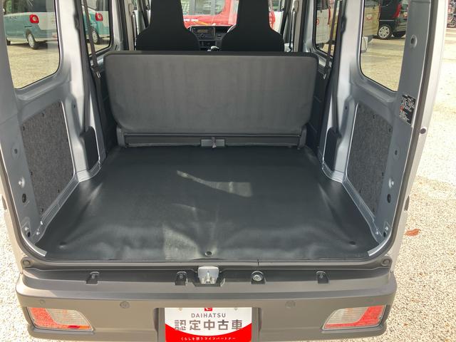 ハイゼットカーゴＤＸワイドＢｌｕｅｔｏｏｔｈ／ＵＳＢチューナー装備保証　新車保証・まごころ保証　１年間・走行距離無制限付き（東京都）の中古車