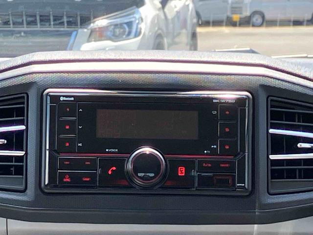 ミライースＸ　ＳＡIIIワイドＢｌｕｅｔｏｏｔｈ／ＵＳＢチューナー装備保証　新車保証・まごころ保証　１年間・走行距離無制限付き（東京都）の中古車