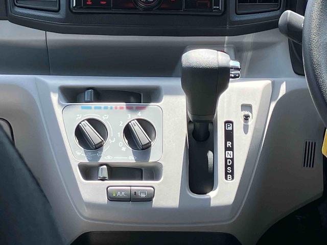 ミライースＸ　ＳＡIIIワイドＢｌｕｅｔｏｏｔｈ／ＵＳＢチューナー装備保証　新車保証・まごころ保証　１年間・走行距離無制限付き（東京都）の中古車