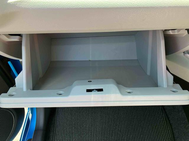 ミライースＸ　ＳＡIIIワイドＢｌｕｅｔｏｏｔｈ／ＵＳＢチューナー装備保証　新車保証・まごころ保証　１年間・走行距離無制限付き（東京都）の中古車